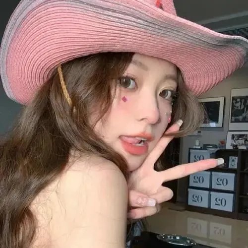 芳龄十六